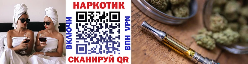 Где купить наркоту Снежногорск Каннабис  Кокаин  МЕТАДОН  АМФ  Меф  А ПВП 