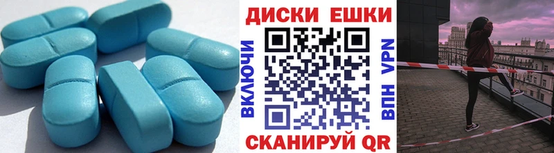купить наркотики сайты  Снежногорск  ЭКСТАЗИ mix 