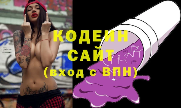 кокаин колумбия Нефтегорск