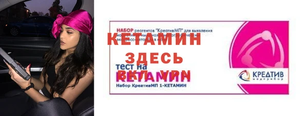 дживик Нея